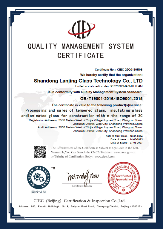 ISO 9001