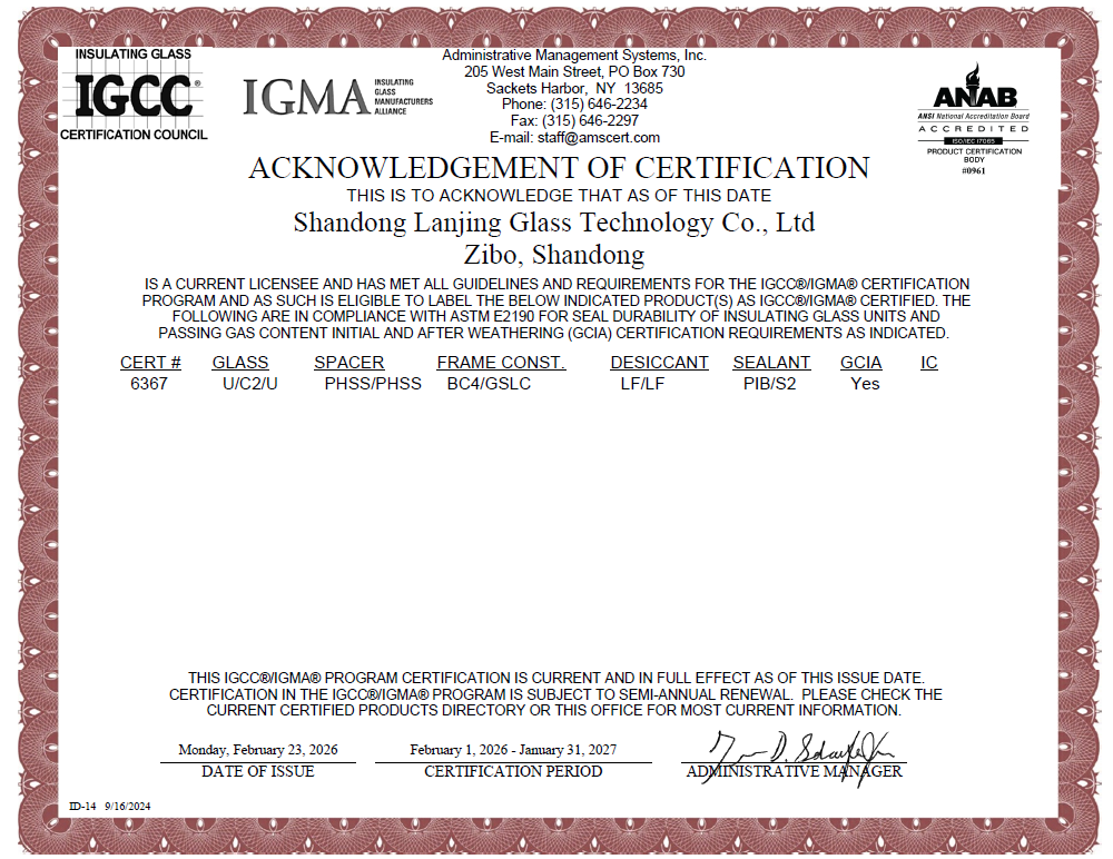 IGCC
